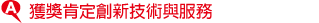 ֩wзs޳NPA